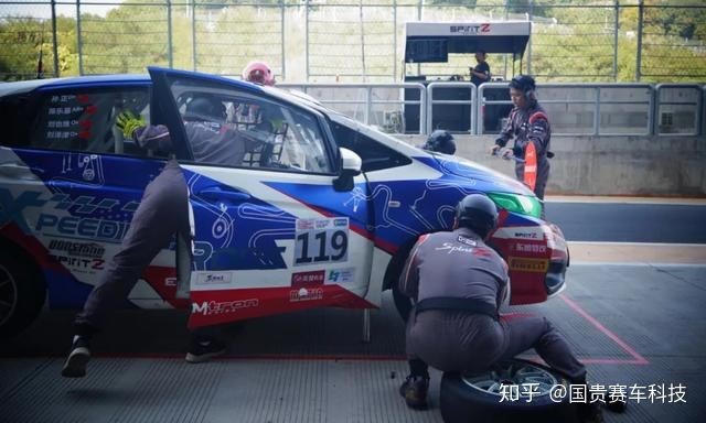 中國(guó)汽車(chē)耐力錦标賽CEC 中國(guó)汽車(chē)耐力錦标賽CEC