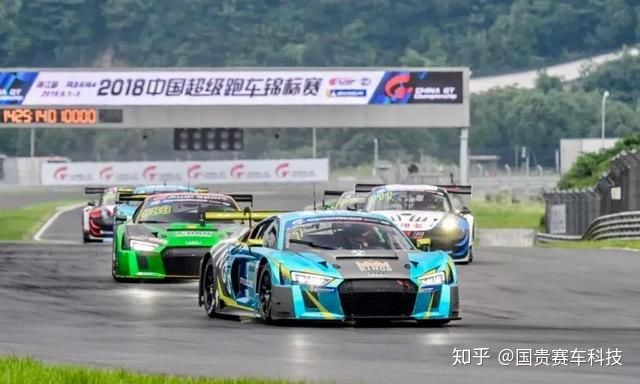 中國(guó)超級跑車(chē)錦标賽China GT 中國(guó)超級跑車(chē)錦标賽China GT