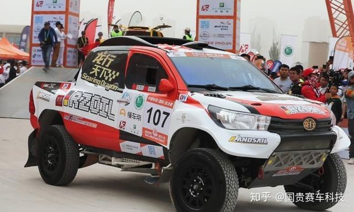 中國(guó)環塔克拉瑪幹汽車(chē)摩托車(chē)越野拉力賽