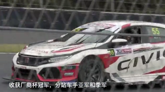 F1中國(guó)大(dà)獎賽無法如(rú)期舉行(xíng) 或将于2022年(nián)回歸