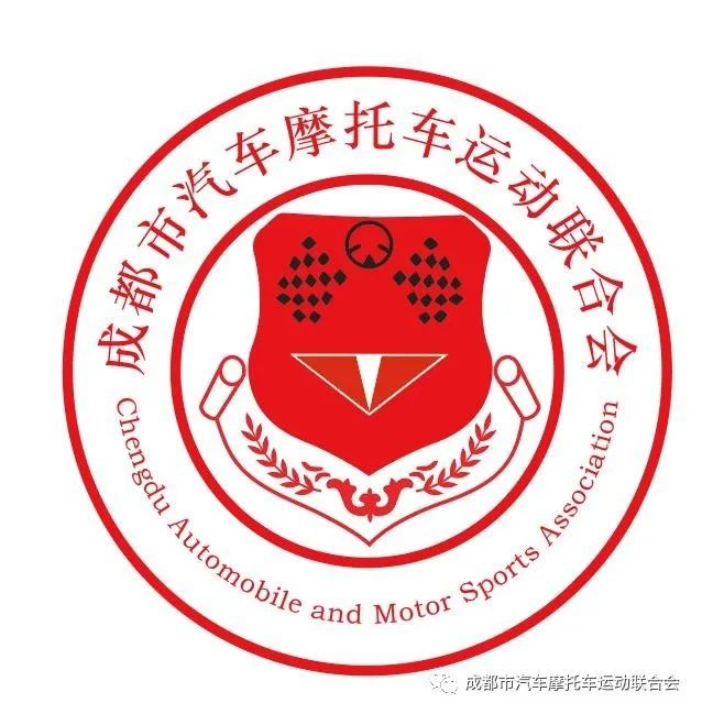 國(guó)家(jiā)B級拉力越野賽車(chē)手執照(zhào)培訓班