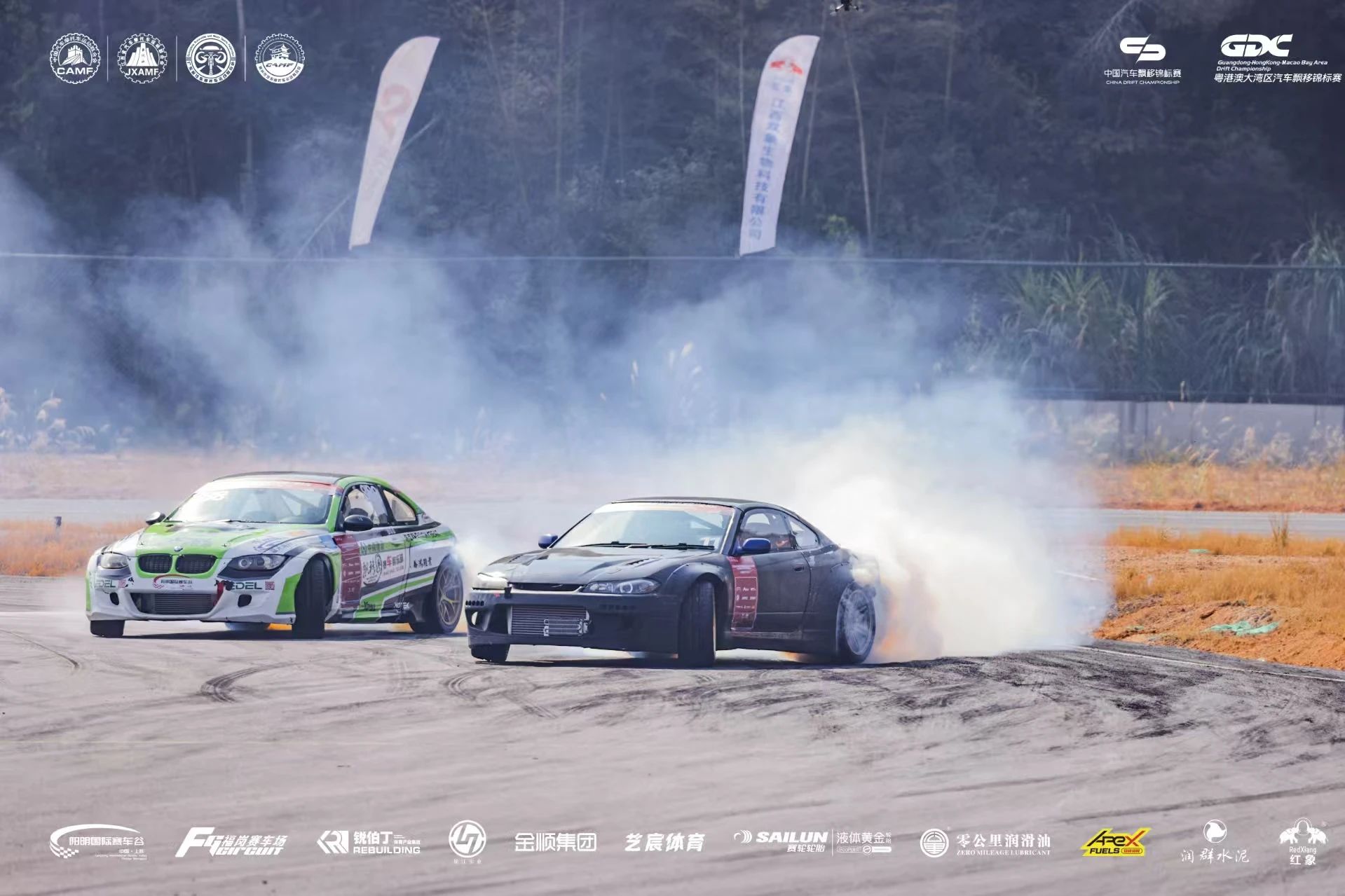  中國(guó)汽車(chē)飄移錦标賽上(shàng)猶站(zhàn)媒體(tǐ)傳播大(dà)捷，線上(shàng)線下(xià)熱(rè)度空(kōng)前