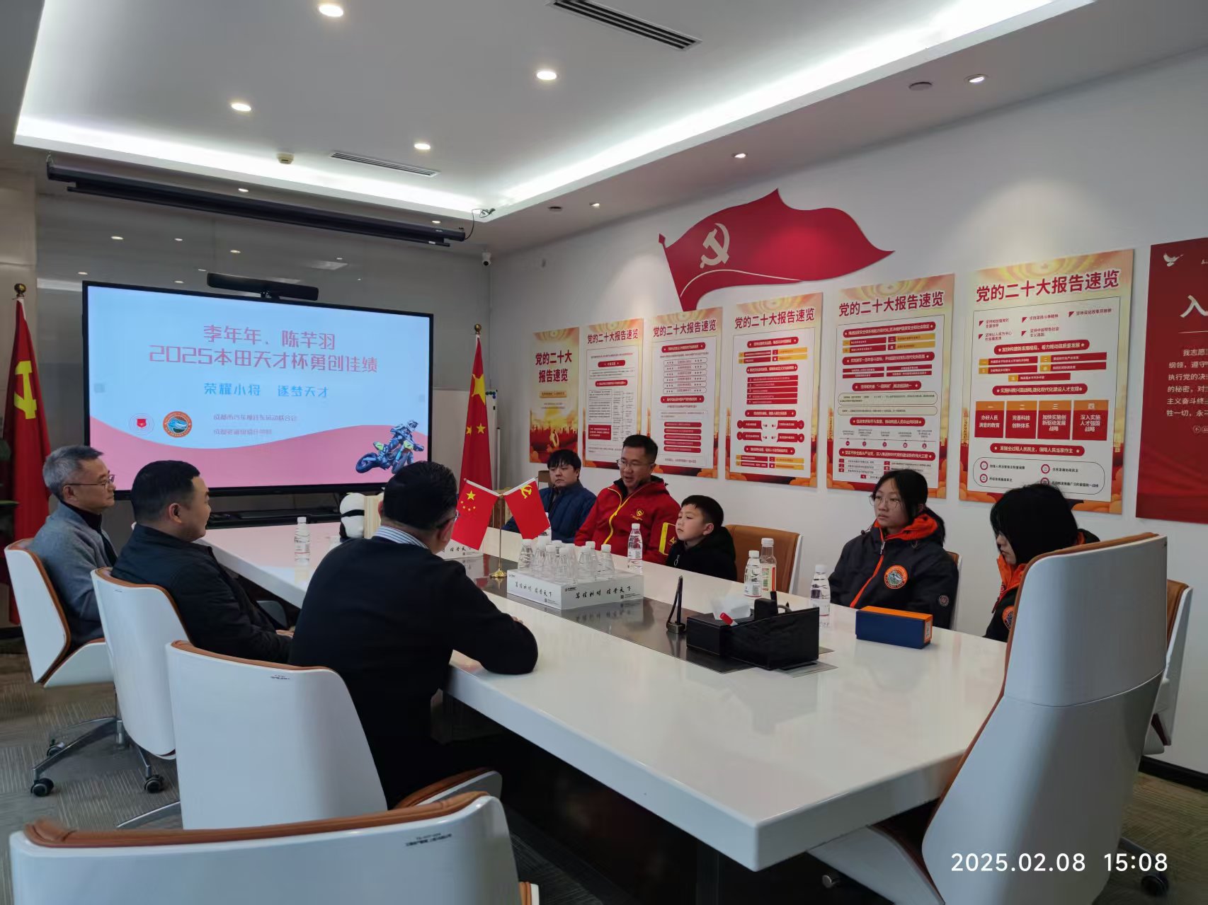 2025本田天才杯比賽李年(nián)年(nián)、陳芊羽出征儀式 2025本田天才杯比賽李年(nián)年(nián)、陳芊羽出征儀式