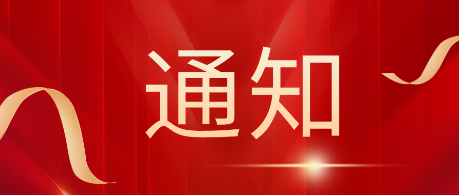 培訓｜東(dōng)莞競速賽車(chē)場(chǎng)國(guó)家(jiā)B級汽車(chē)飄移培訓班報(bào)名啓動
